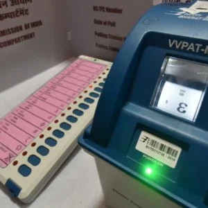 what is an electronic voting machine system
