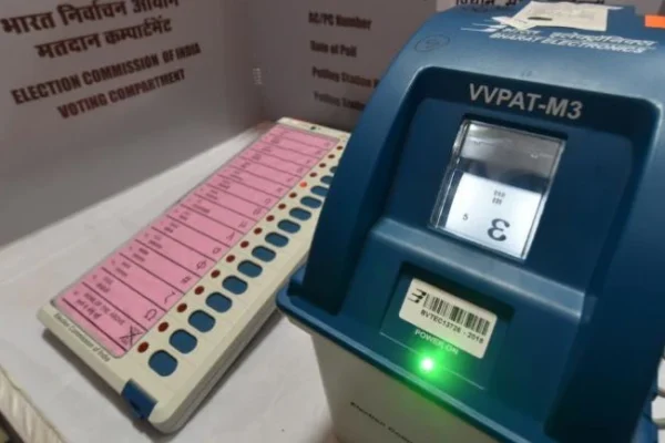 what is an electronic voting machine system